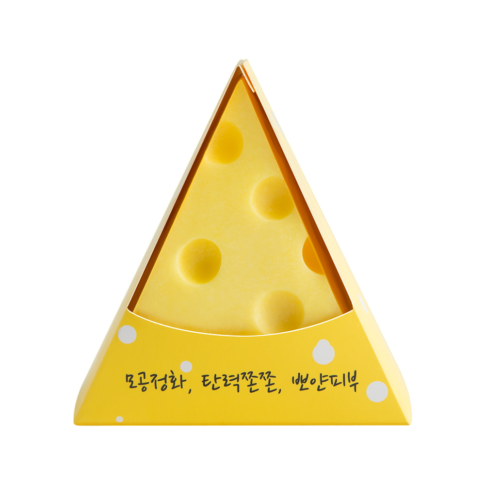 [무료배송] 코스포유 치즈모공팩